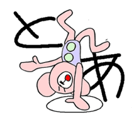 bear puku sticker #3303316