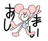 bear puku sticker #3303321