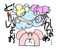 bear puku sticker #3303324
