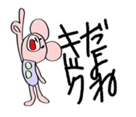 bear puku sticker #3303326