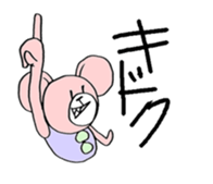 bear puku sticker #3303327