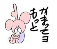 bear puku sticker #3303328