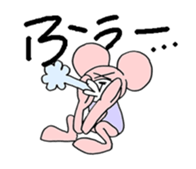 bear puku sticker #3303335