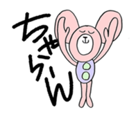 bear puku sticker #3303336