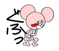 bear puku sticker #3303337