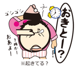 Hakata ben Sticker sticker #3303738