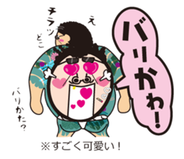 Hakata ben Sticker sticker #3303756