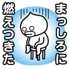 ChekeRaccho9 SpoRaccho sticker #3304465