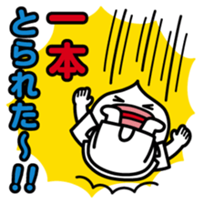 ChekeRaccho9 SpoRaccho sticker #3304467