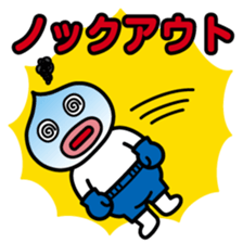 ChekeRaccho9 SpoRaccho sticker #3304470