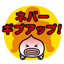 ChekeRaccho9 SpoRaccho sticker #3304472