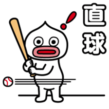 ChekeRaccho9 SpoRaccho sticker #3304480