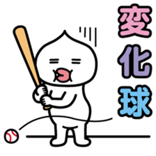 ChekeRaccho9 SpoRaccho sticker #3304481