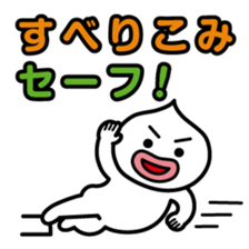 ChekeRaccho9 SpoRaccho sticker #3304482