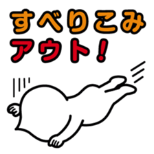 ChekeRaccho9 SpoRaccho sticker #3304483