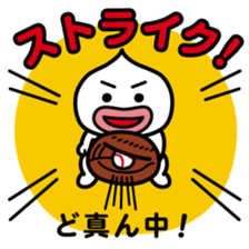 ChekeRaccho9 SpoRaccho sticker #3304486