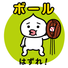 ChekeRaccho9 SpoRaccho sticker #3304487