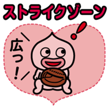 ChekeRaccho9 SpoRaccho sticker #3304488