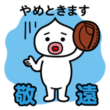 ChekeRaccho9 SpoRaccho sticker #3304489