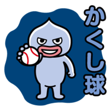 ChekeRaccho9 SpoRaccho sticker #3304490