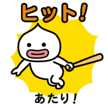 ChekeRaccho9 SpoRaccho sticker #3304491