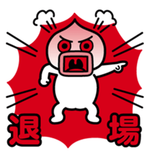 ChekeRaccho9 SpoRaccho sticker #3304493