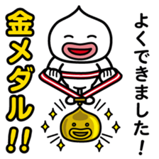 ChekeRaccho9 SpoRaccho sticker #3304496