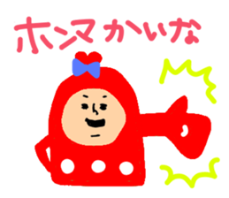 Tsukkomi tights group alien sticker #3304578