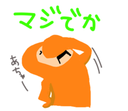 Tsukkomi tights group alien sticker #3304581