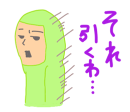 Tsukkomi tights group alien sticker #3304593