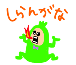 Tsukkomi tights group alien sticker #3304600