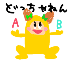 Tsukkomi tights group alien sticker #3304601