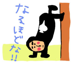 Tsukkomi tights group alien sticker #3304602