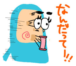 Tsukkomi tights group alien sticker #3304603