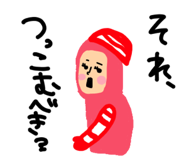 Tsukkomi tights group alien sticker #3304605