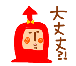 Tsukkomi tights group alien sticker #3304615