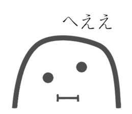 fairly well person form sticker #3304662