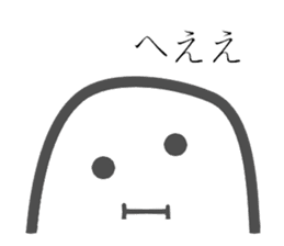 fairly well person form sticker #3304662