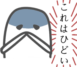 fairly well person form sticker #3304663