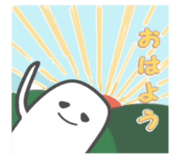 fairly well person form sticker #3304665