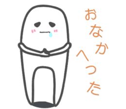 fairly well person form sticker #3304671