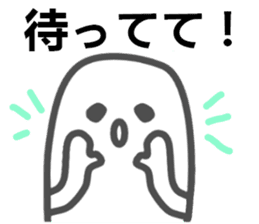 fairly well person form sticker #3304680