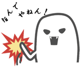 fairly well person form sticker #3304685