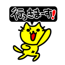 Street racing sticker sticker #3304819