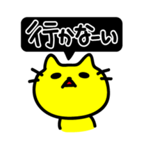 Street racing sticker sticker #3304820