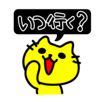 Street racing sticker sticker #3304821