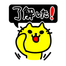 Street racing sticker sticker #3304824