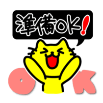 Street racing sticker sticker #3304825