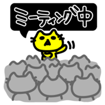 Street racing sticker sticker #3304827