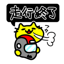 Street racing sticker sticker #3304829